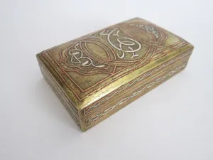 Art Nouveau Engraved Brass Jewelry Box