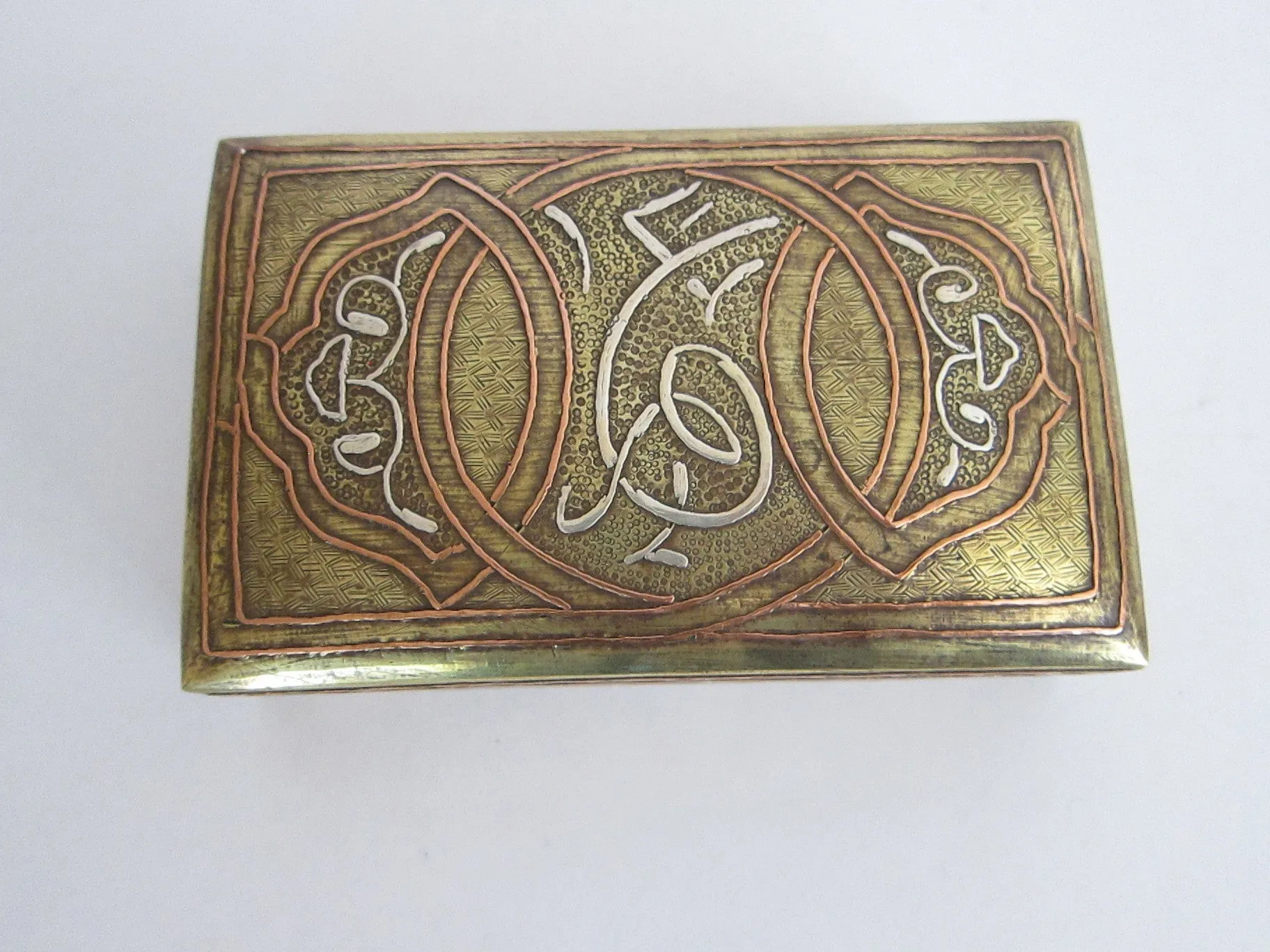 Art Nouveau Engraved Brass Jewelry Box