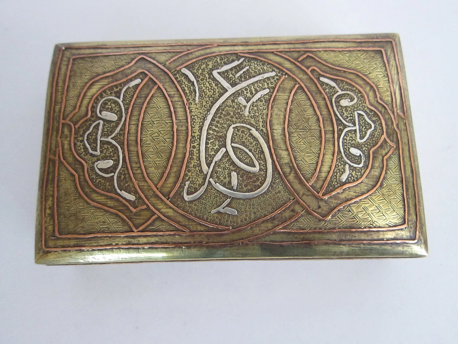 Art Nouveau Engraved Brass Jewelry Box