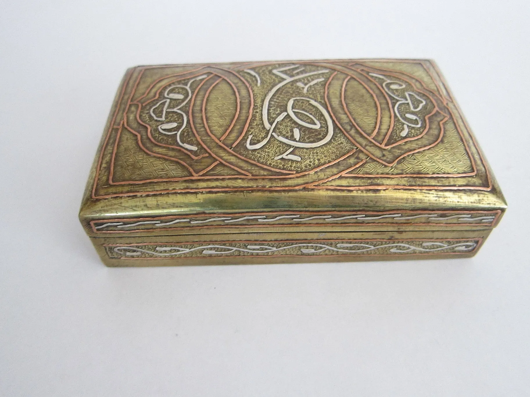 Art Nouveau Engraved Brass Jewelry Box