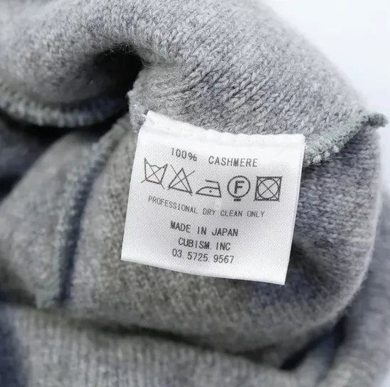Supreme VISVIM 08AW Cashmere Beanie