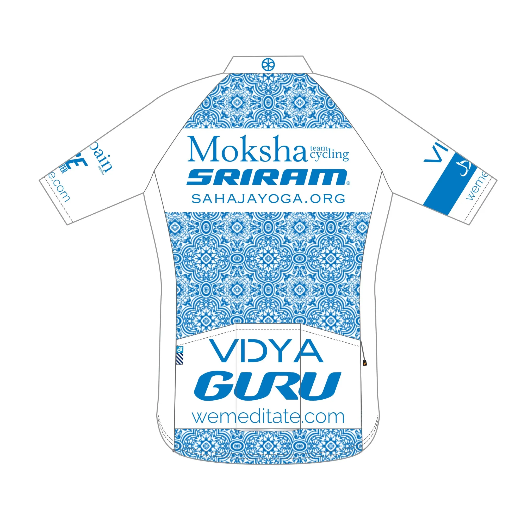 TECH  Jersey